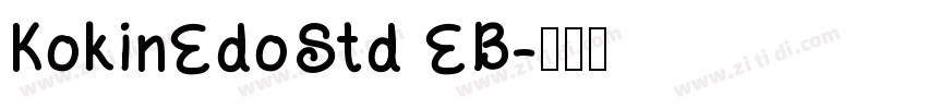 KokinEdoStd EB字体转换